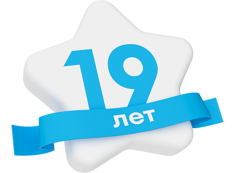 19_years.png