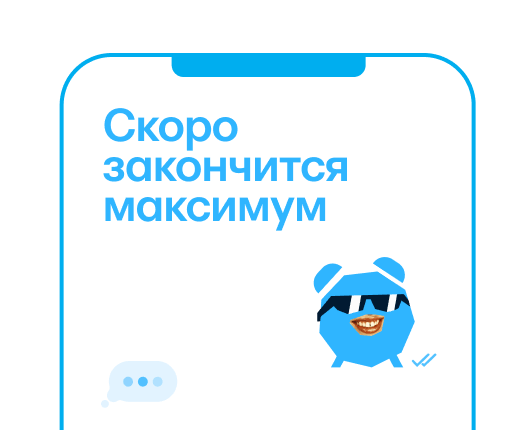 step_1.png