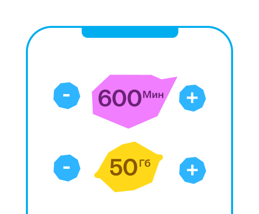 step_2.png