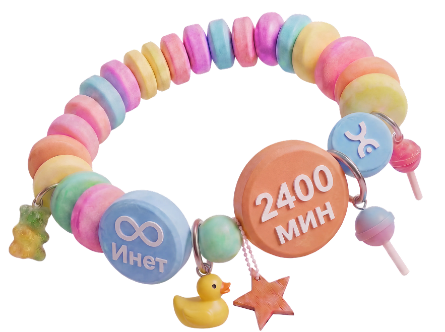 Фоновое изображение